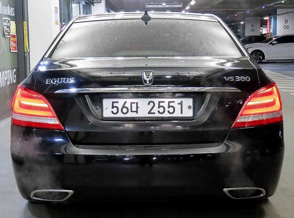 현대 에쿠스 VS380 익스클루시브 사진 5