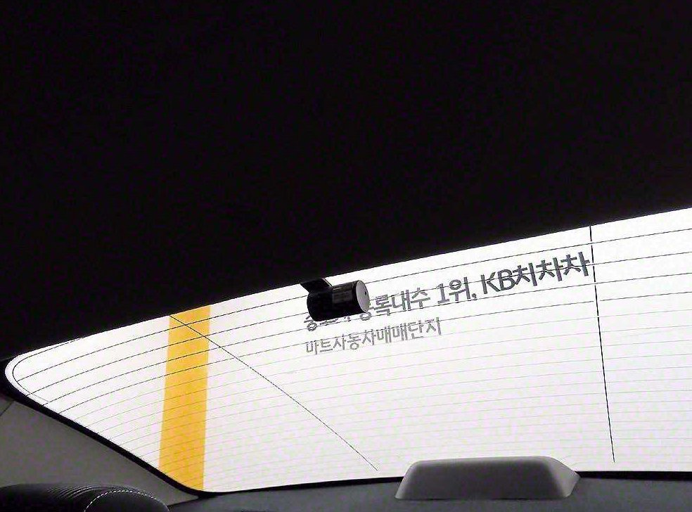 르노코리아(삼성) SM3 LE 사진 16