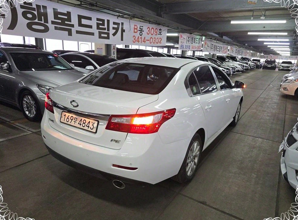 차량 이미지