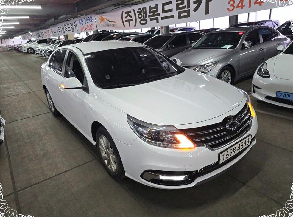 차량 이미지