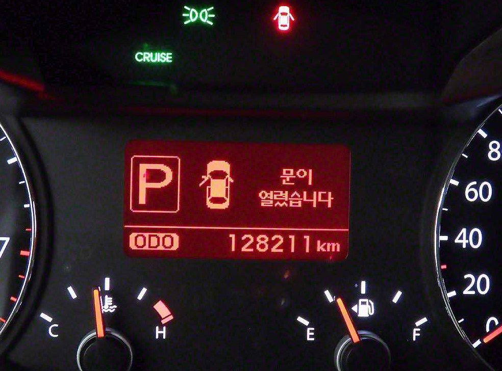 기아 K7 2.4 GDI 럭셔리 사진 8