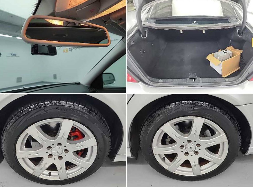 벤츠 E 클래스 E350 4MATIC 사진 18