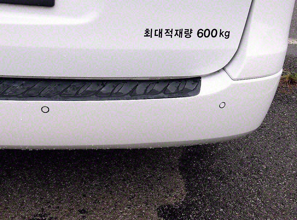 현대 스타렉스 냉동차 사진 17
