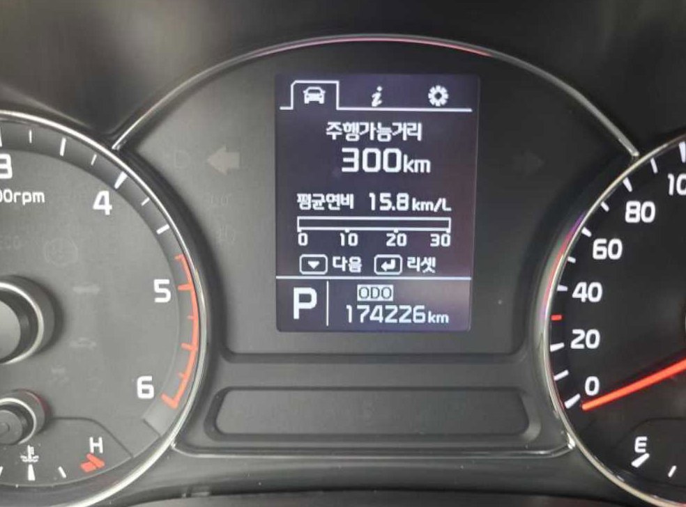 기아 K3 1.6 VGT 럭셔리 사진 7