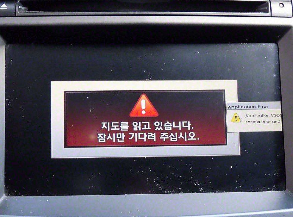 기아 K7 VG350 노블레스 사진 15