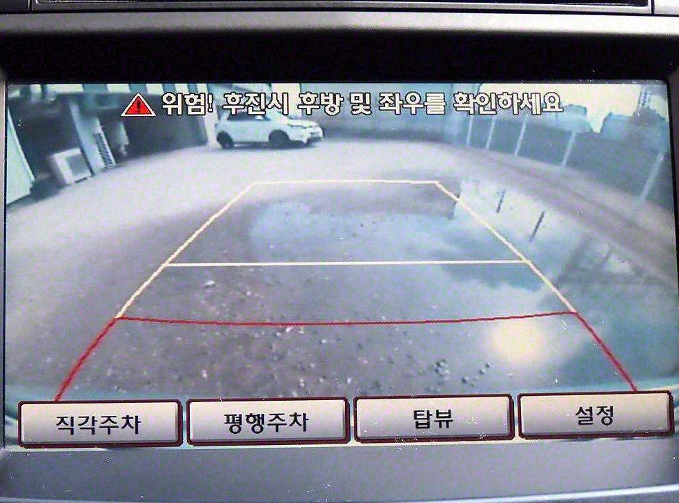 기아 K7 VG350 노블레스 사진 16