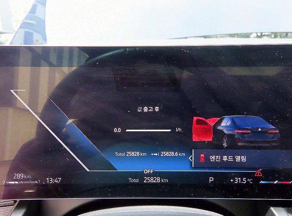 BMW 5시리즈 520i 사진 9