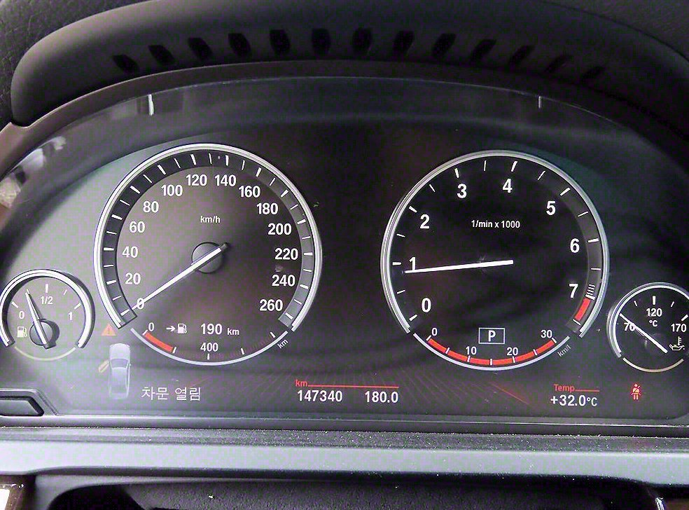 BMW 7시리즈 740 사진 8