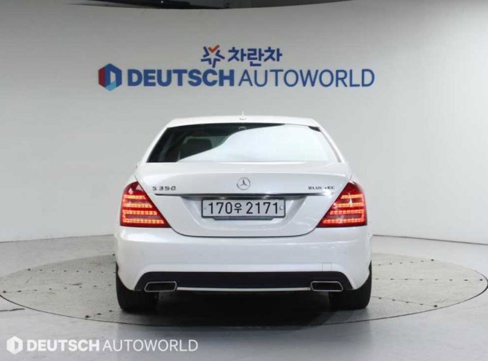 벤츠 S 클래스 S350 블루텍 사진 4