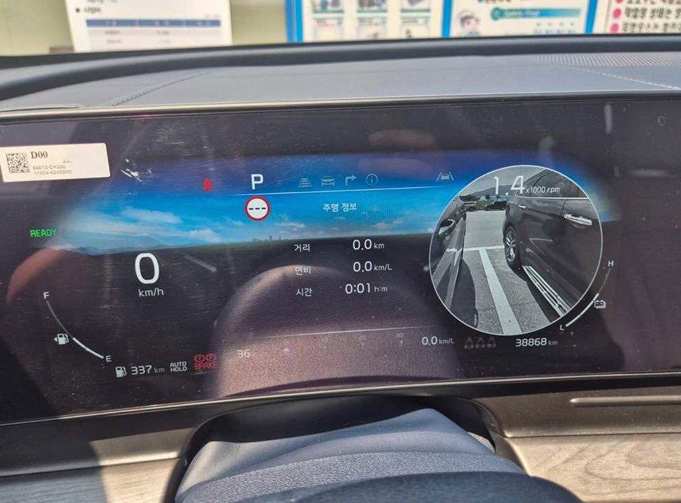 기아 스포티지 1.6 터보HEV 2WD 사진 19