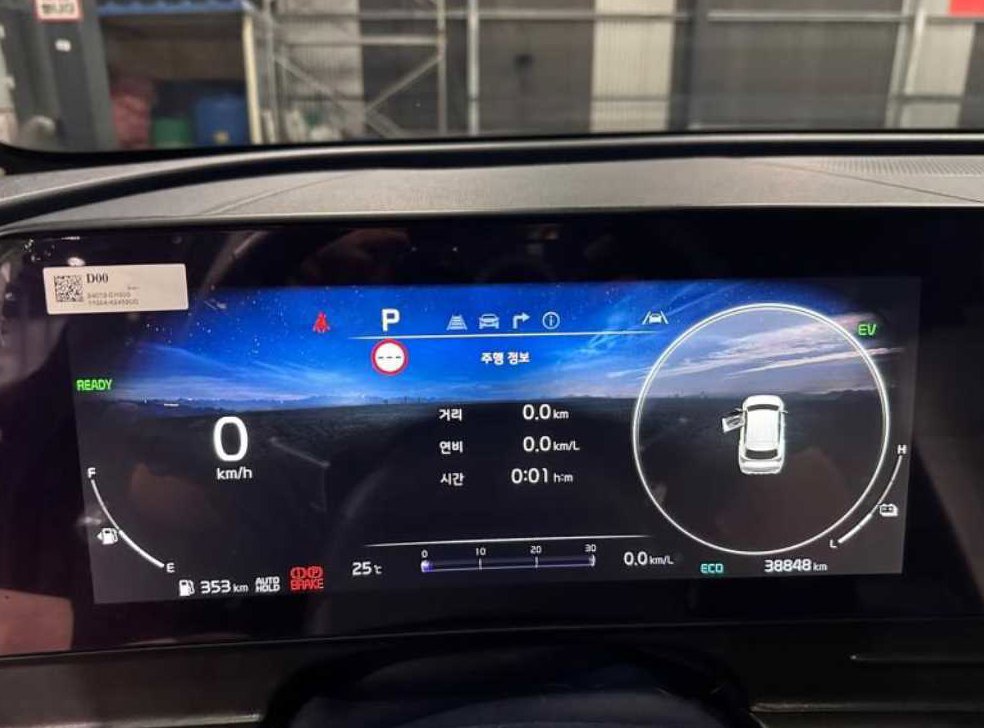 기아 스포티지 1.6 터보HEV 2WD 사진 9