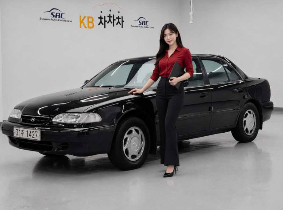 현대 쏘나타 2.0