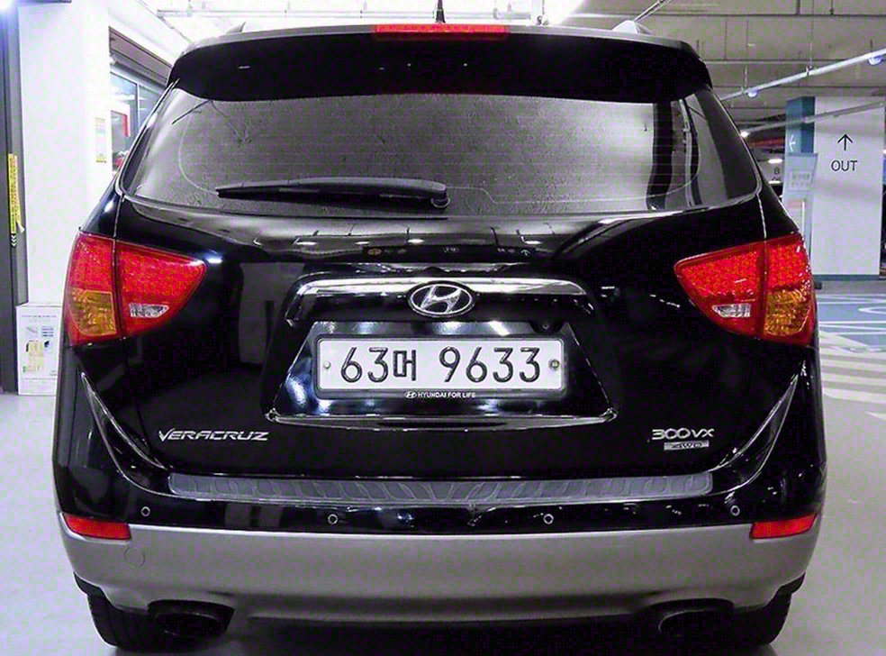 현대 베라쿠르즈 디젤 4WD 300VX 사진 5