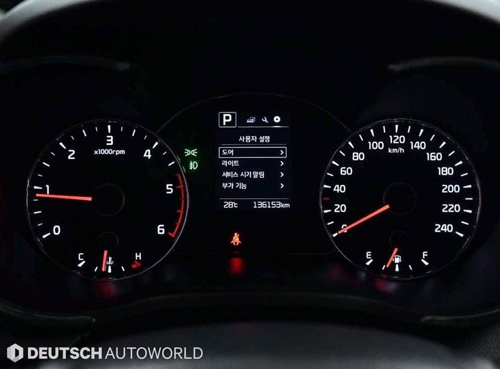 기아 K3 1.6 VGT 트렌디 사진 8