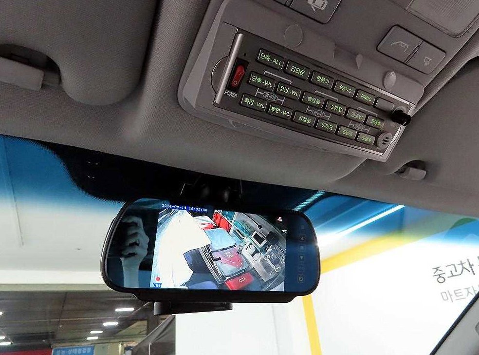 차량 이미지
