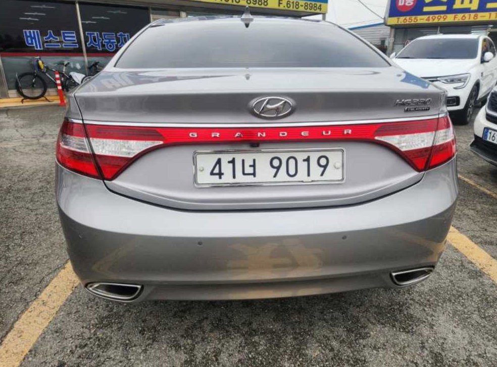 현대 그랜저 HG300 NOBLE 사진 4
