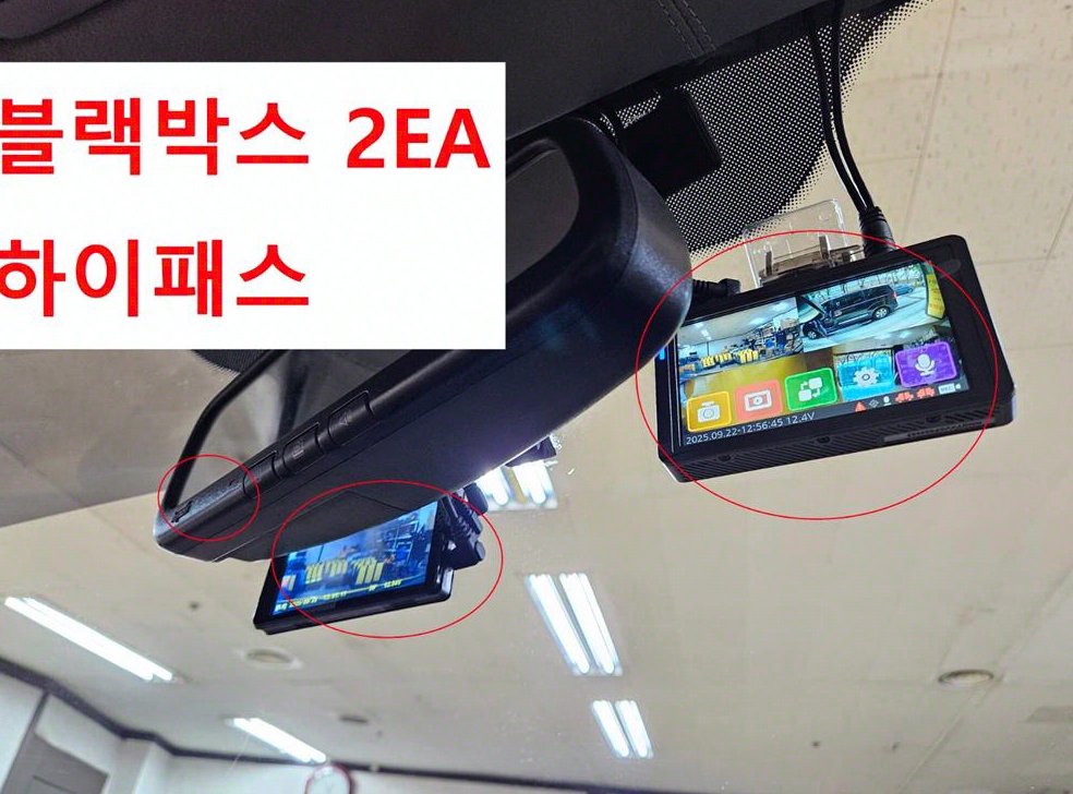 현대 스타렉스 15인승 어린이 버스 사진 11