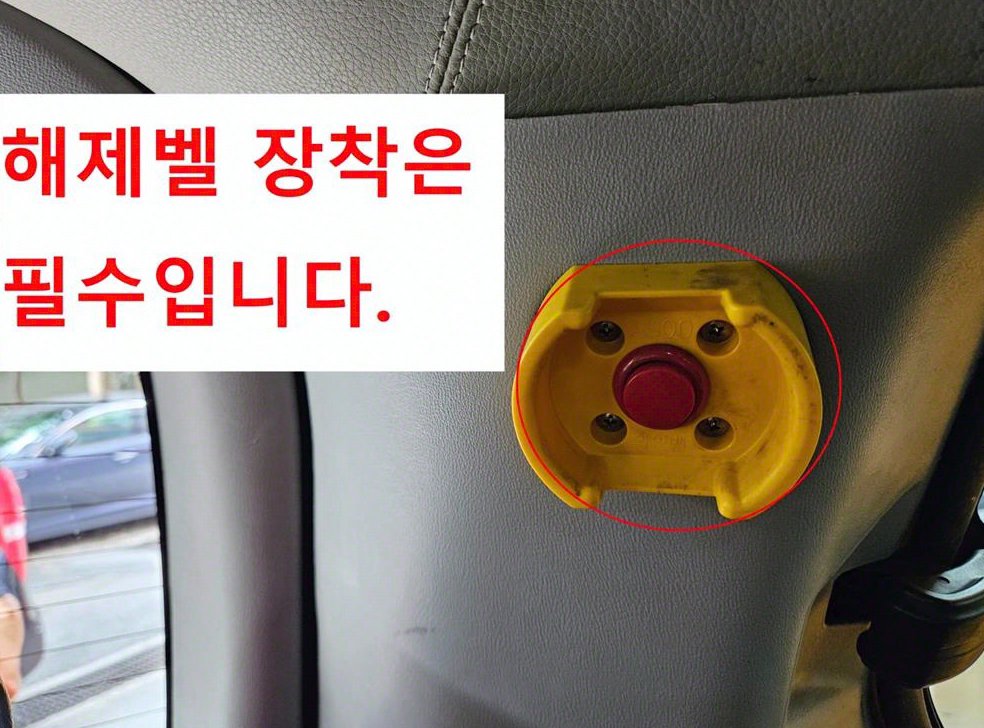 현대 스타렉스 15인승 어린이 버스 사진 15