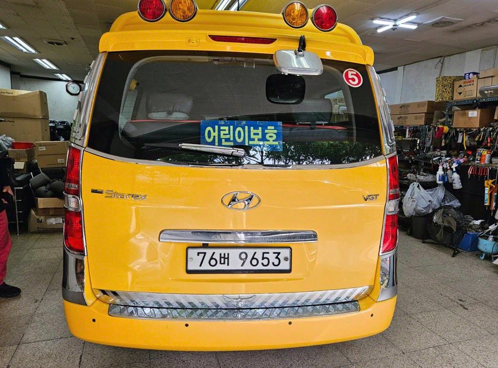 현대 스타렉스 15인승 어린이 버스 사진 4