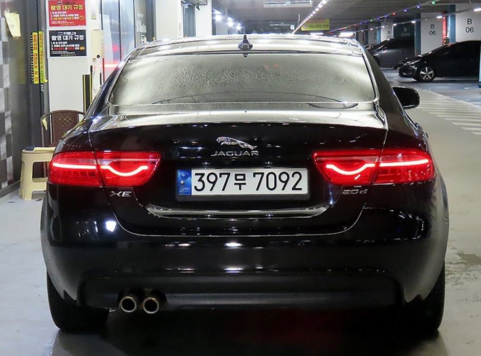 재규어 XE 2.0D 포트폴리오 사진 5
