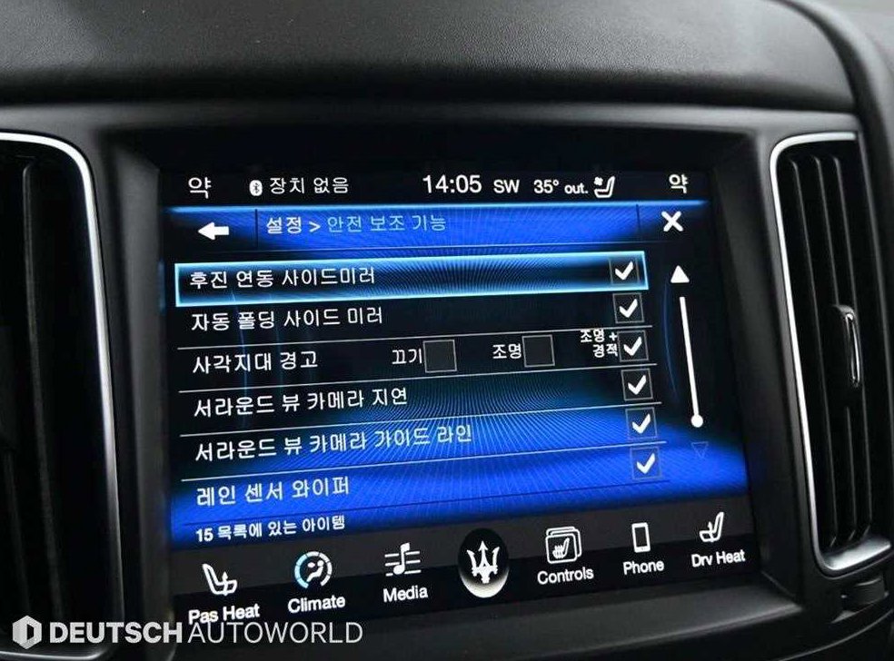 차량 이미지