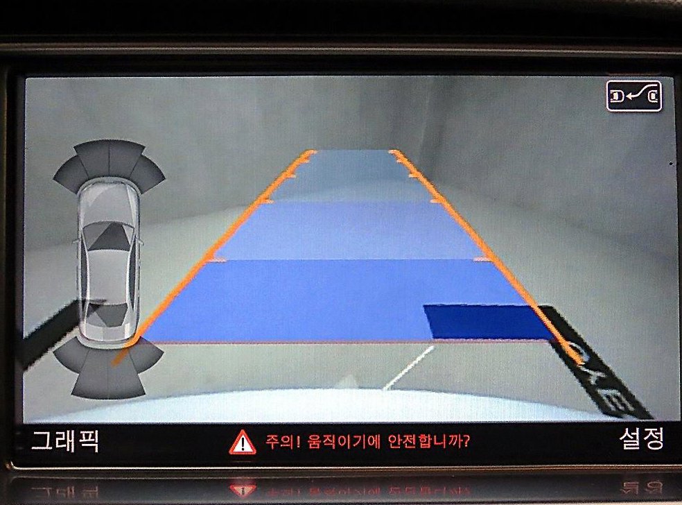 아우디 A4 30 TDI 사진 17