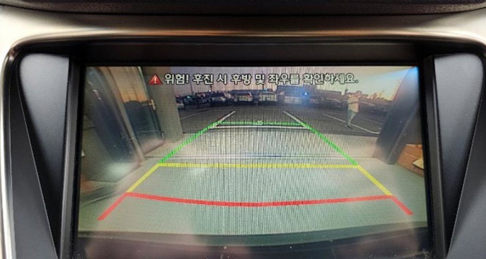 차량 이미지