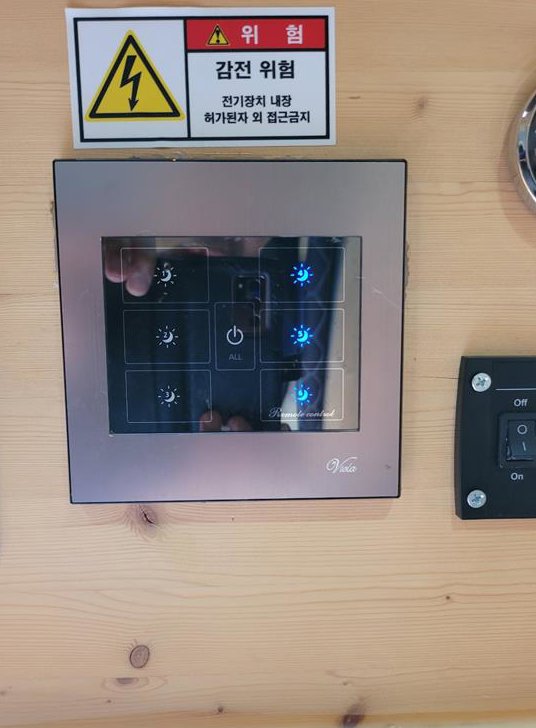 중대형버스 소형현대버스 캠핑카 사진 9