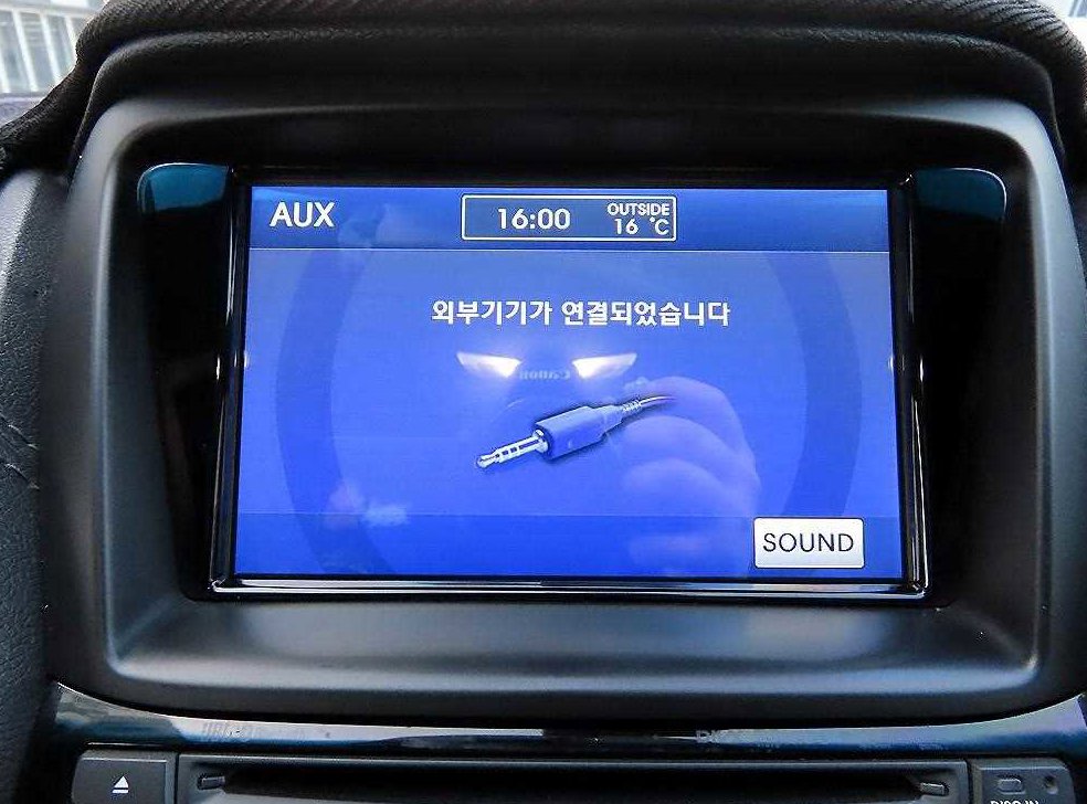 차량 이미지