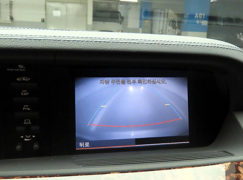 벤츠 S 클래스 S350L 사진 15