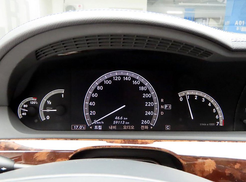 벤츠 S 클래스 S350L 사진 5