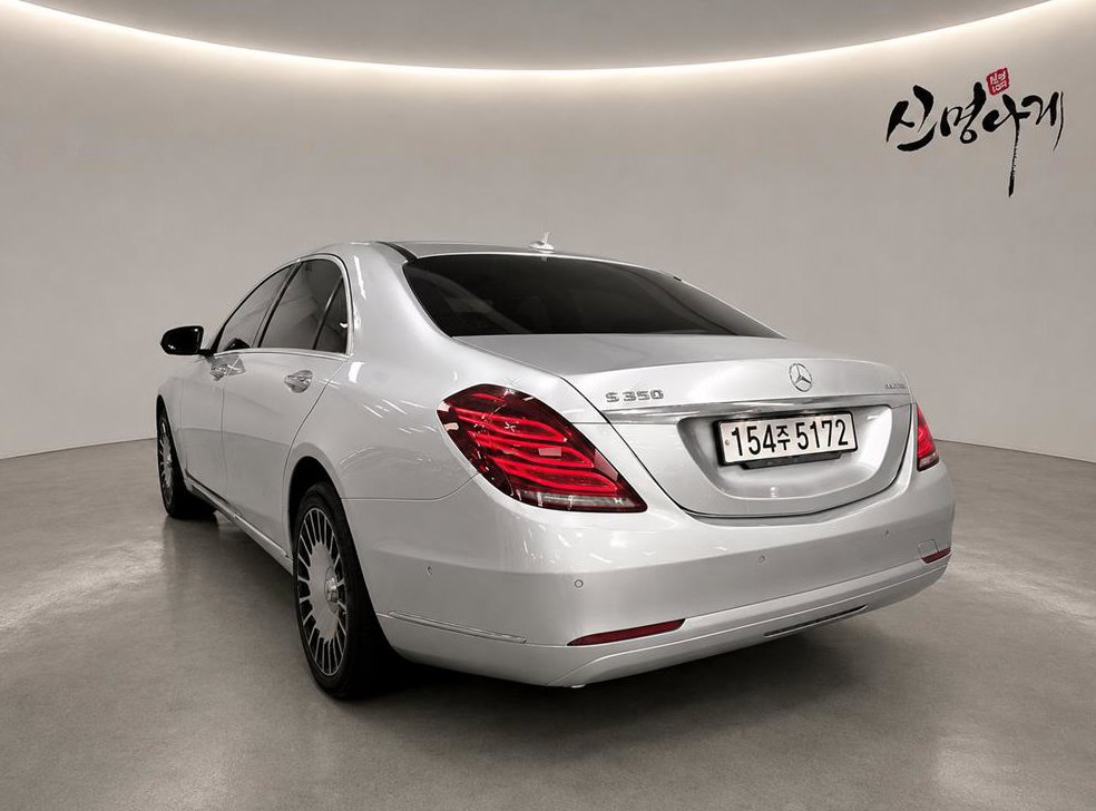 벤츠 S 클래스 S 350L 블루텍 사진 4