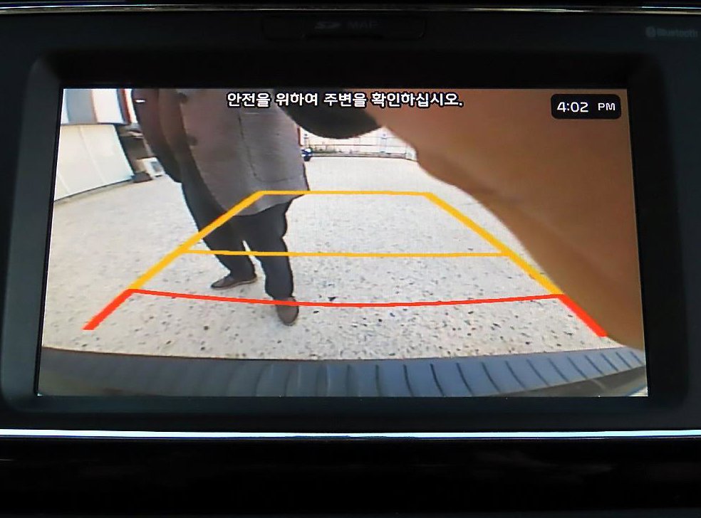 차량 이미지