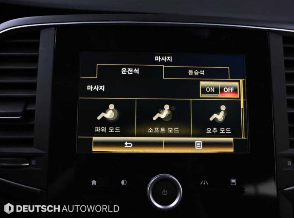 르노코리아(삼성) SM6 LPG 2.0 LPe 사진 17