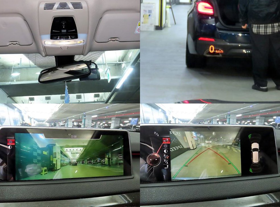 BMW X5 xDrive 30d 사진 18