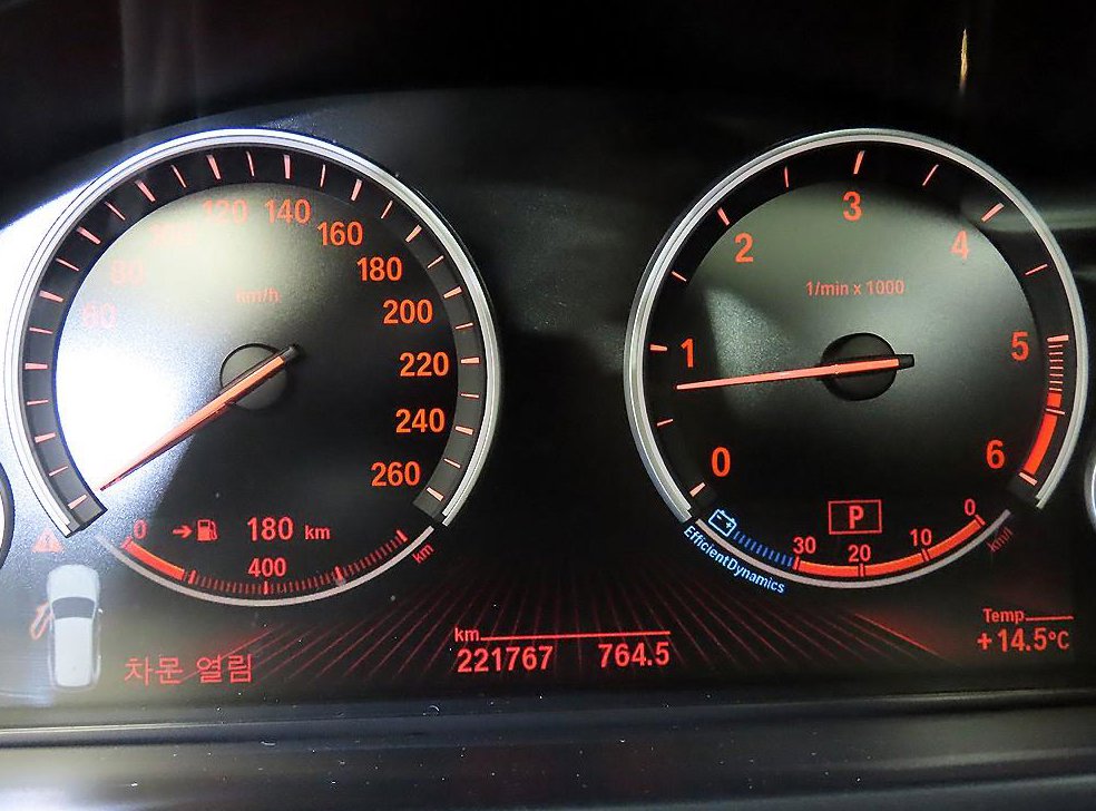 BMW X5 xDrive 30d 사진 9