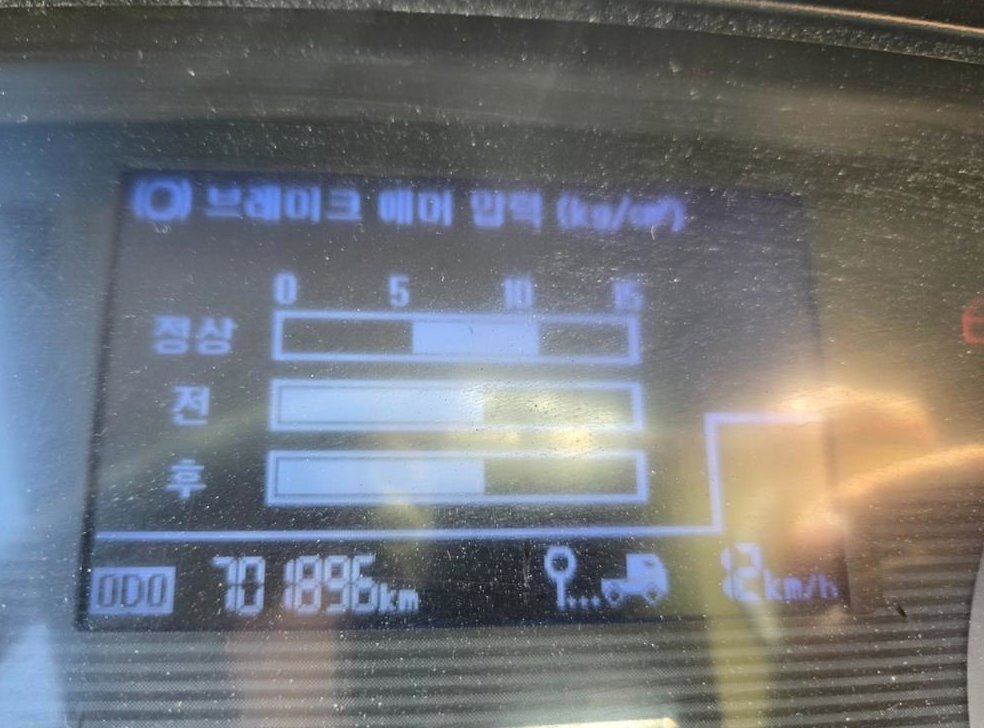 중대형화물 탑차/윙바디 5톤 사진 8