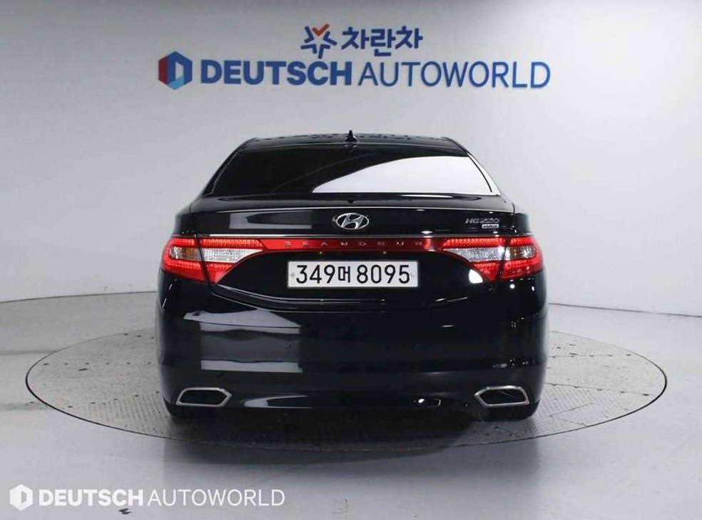 현대 그랜저 HG220 MODERN 사진 4