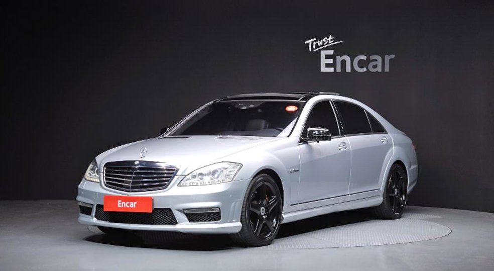 벤츠 S 클래스 S63 AMG