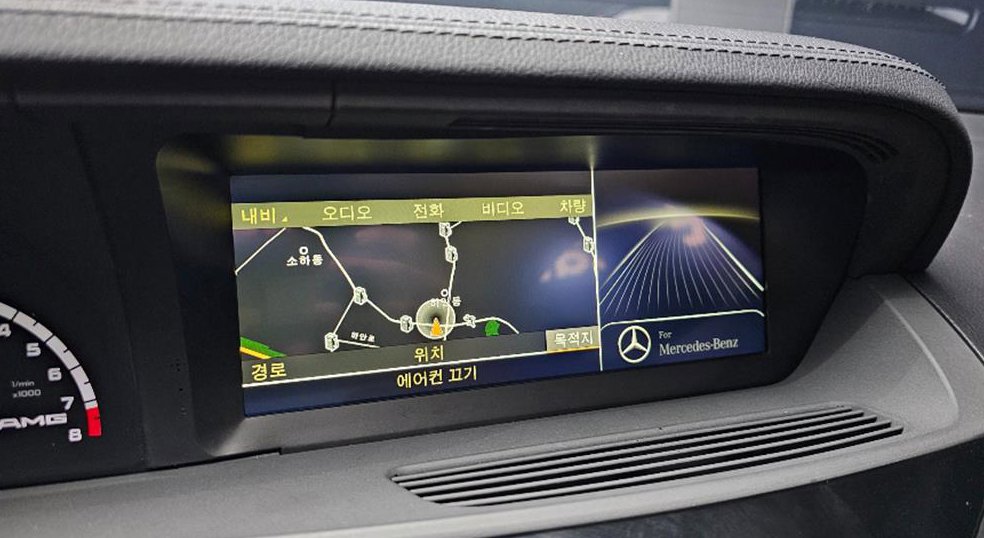 벤츠 S 클래스 S63 AMG 사진 14