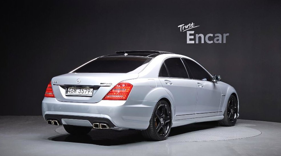벤츠 S 클래스 S63 AMG 사진 2