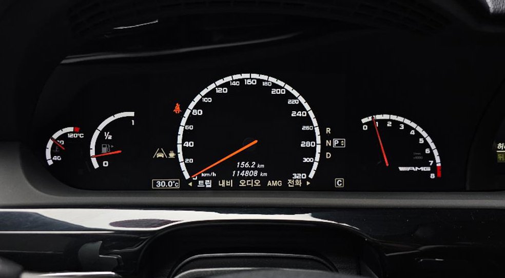 벤츠 S 클래스 S63 AMG 사진 8