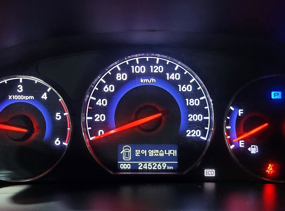 현대 싼타페 2WD(2.0VGT) MLX 사진 10