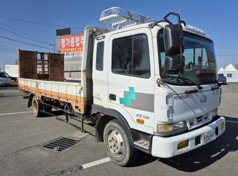 중대형화물 카고 현대4.5톤