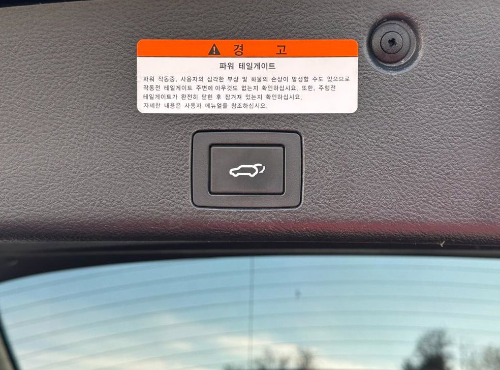 현대 베라쿠르즈 가솔린 4WD 380VXL 사진 20