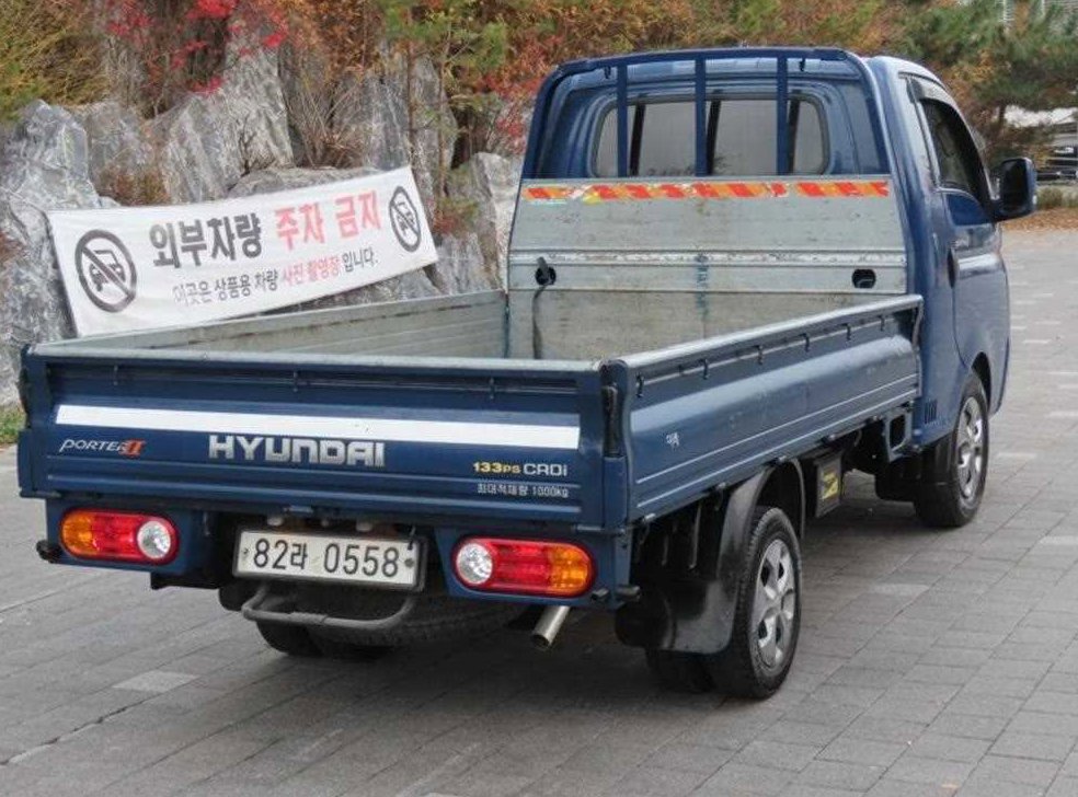 차량 이미지