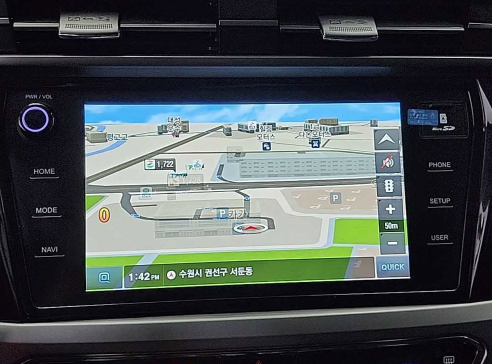 차량 이미지