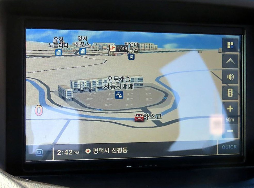 차량 이미지