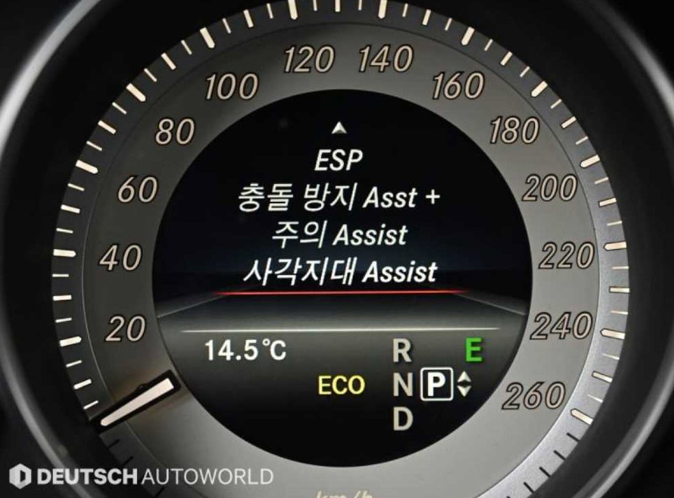 벤츠 E 클래스 E350 블루텍 4MATIC 사진 17