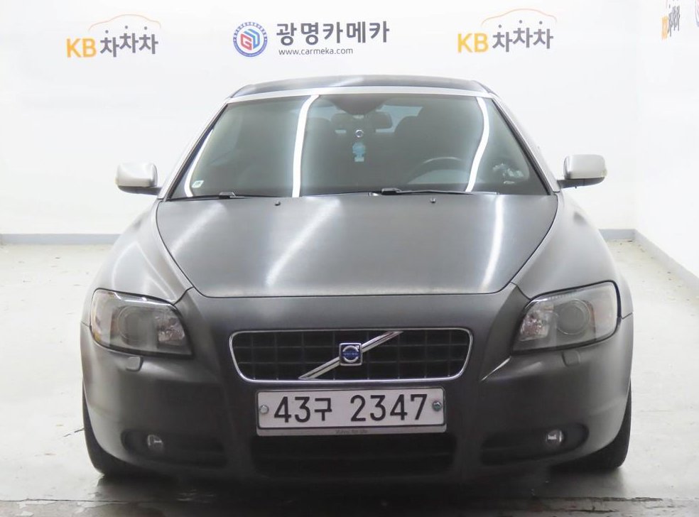 볼보 C70 컨버터블